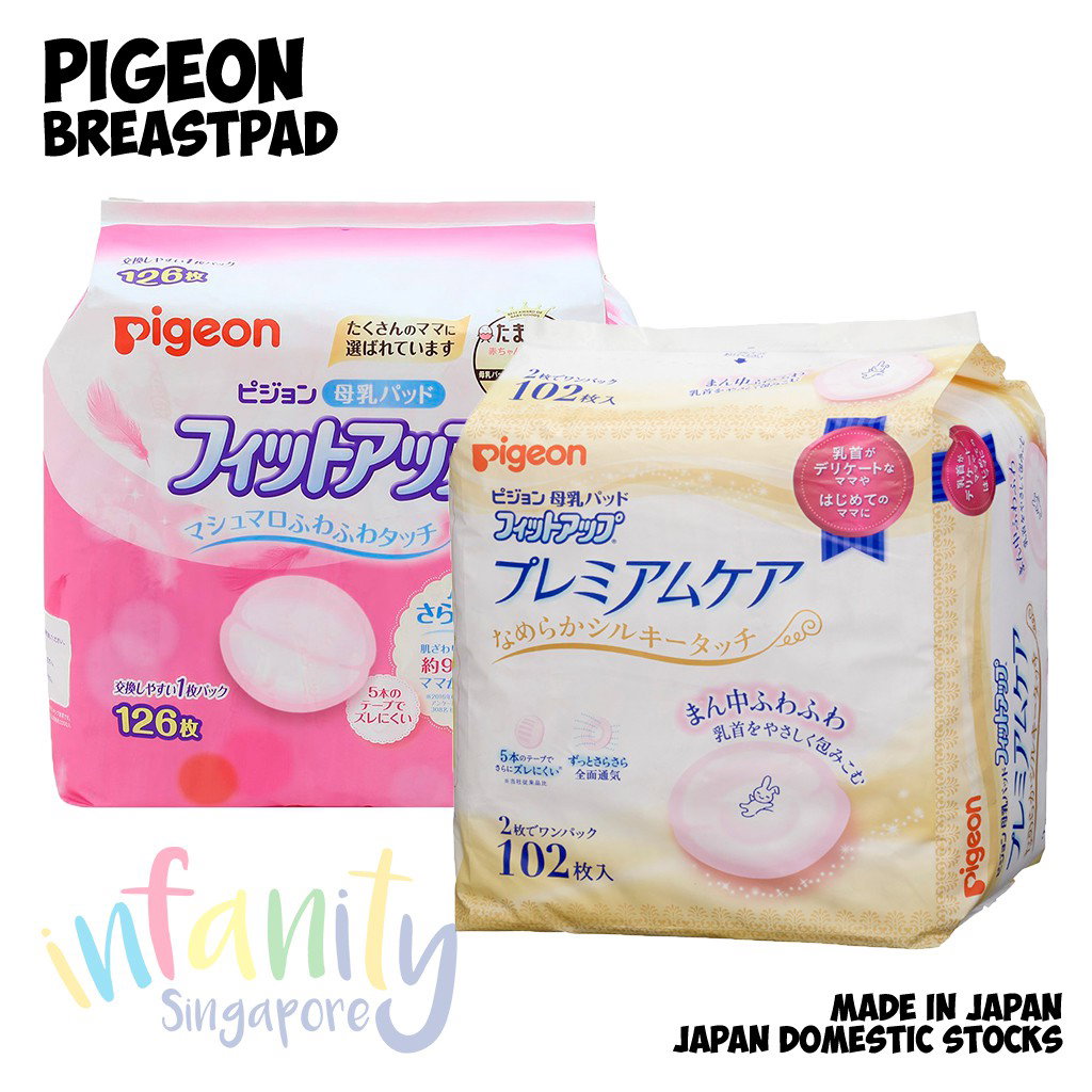 Pigeon Breast Pads