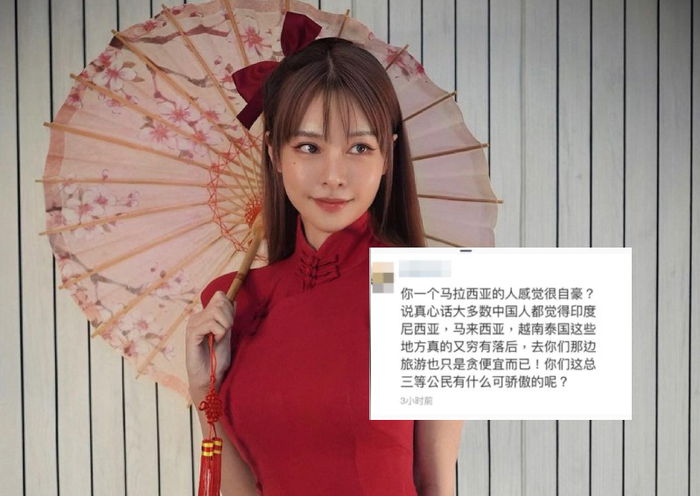 ‘You 3rd-Class Citizens, What’s There To Be Proud Of?’ Cathryn Li Insulted for Saying She’s Malaysian