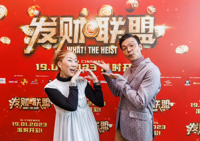 ‘I Know Where Can Touch, Where Cannot Touch and Where Touch Already Still No Use’: Mark Lee and Patricia Mok on Chemistry With Co-Stars
