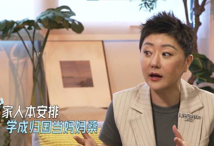 'I Knew I Could Make Lots Of Money': Quan Yi Fong Came To Singapore To Learn English And Become Mamasan