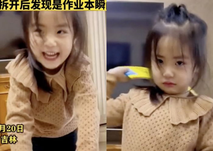 Couple in China Angers Young Daughter and Internet With ‘Surprise Gift’ Prank
