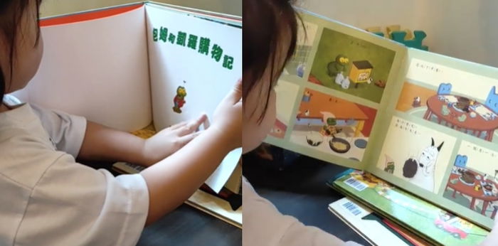 ﻿“I Like to Teach": 7-Year-Old Singapore Homeschooler Is Already Teaching Chinese