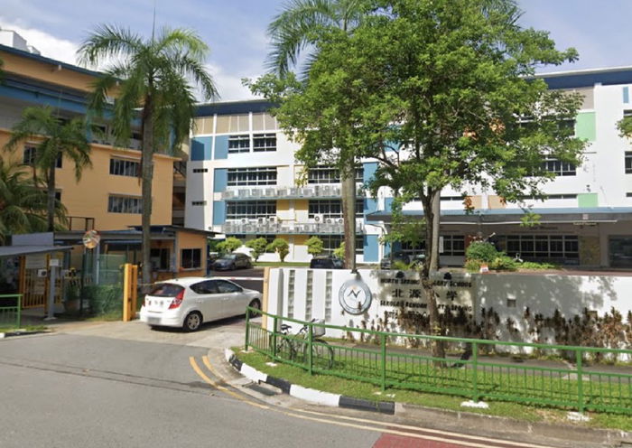 4 Teens Under Investigation Over Break-In at Primary School in Sengkang