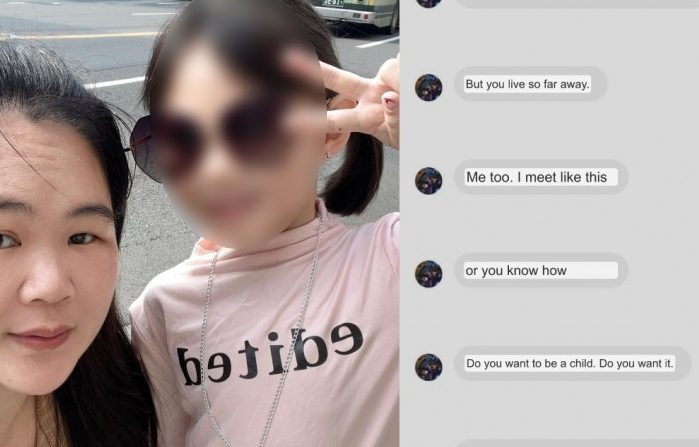 Stranger Danger: Mum Calls Out Man Asking Her 7-Year-Old Daughter ‘Do You Want to Make Baby?’