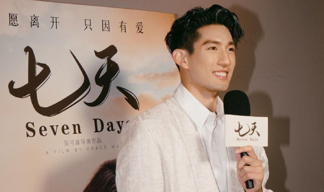 JOMO (Joy of Missing Out): Ayden Sng Doesn’t Conform to What Other People Want of Him