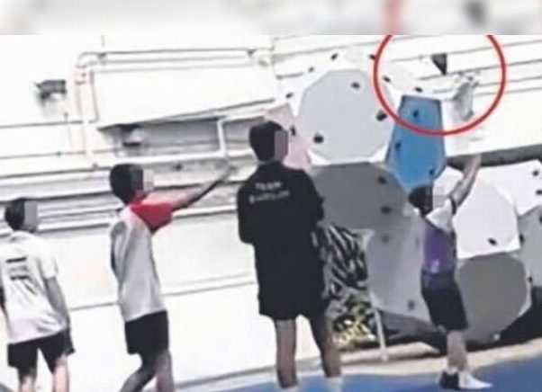 Game of ‘Monkey’: RI Students Accused of Bullying Primary School Pupil Were Only Playing, Says School