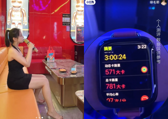 Sing It Off: Gen Z Women in China Find ‘Cheap and Easy’ Way to Burn Calories With Karaoke