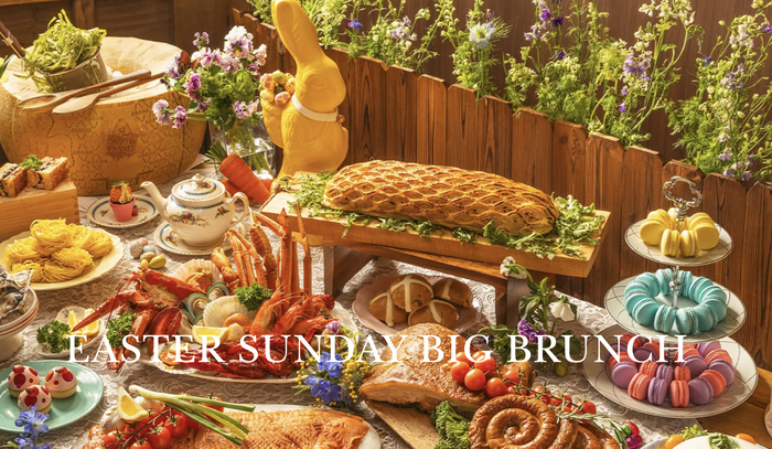 InterContinental Singapore