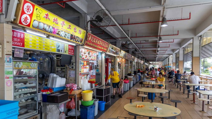 Old Airport Road Food Centre Closes for 4-Month Renovation from June to September 2024