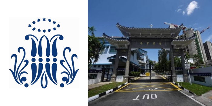 Maris Stella High School Set to Undergo Exciting Transformation in 2027