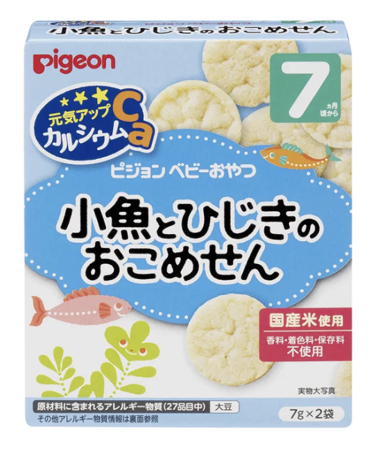 Pigeon Baby Rice Crackers