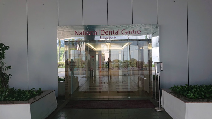 National Dental Centre Singapore