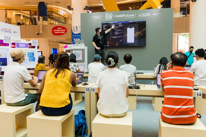 SG Code Campus