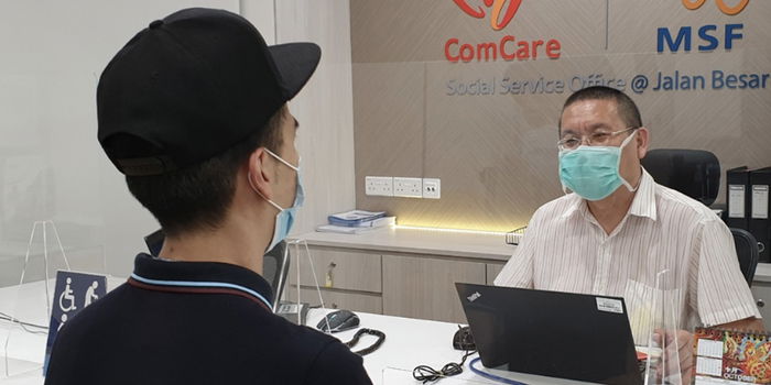 MSF Files Police Reports Over Parenthood Support Scheme Misuse