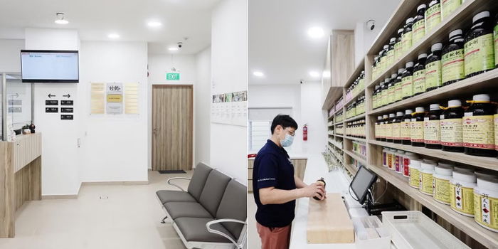 Free TCM Clinic in Punggol: A New Healthcare Hub for Residents