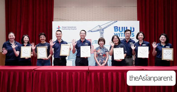 Empowering Patients, Redefining Care: NUHS Pioneers New Patient and Community Partnership Initiative at Tengah General and Community Hospital