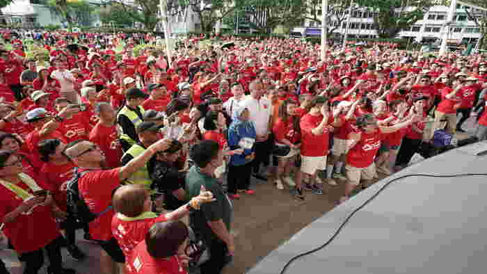SG60 List: 2,000 Singaporeans Gathered to Set New Flag Display Record at PPSG SG60 Walkathon 2025