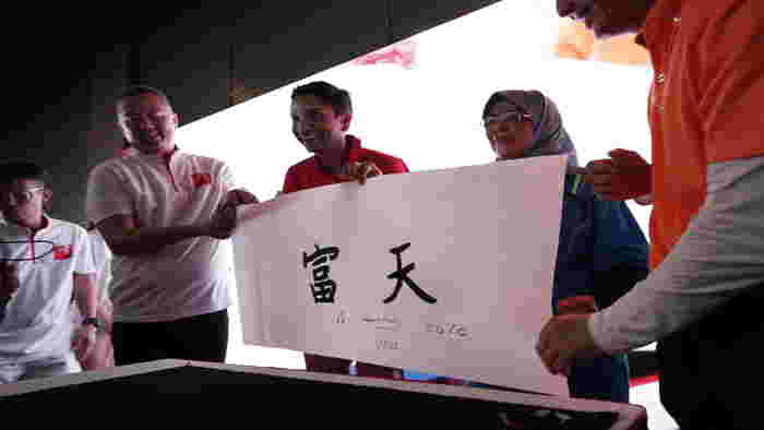 SG60 List: 2,000 Singaporeans Gathered to Set New Flag Display Record at PPSG SG60 Walkathon 2025