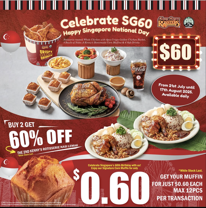 SG60 PROMOS - KENNY ROGERS