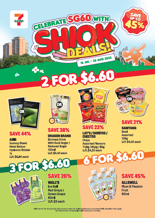 Roundup of SG60 Events, Happenings, Products, and Promos You Dont Want to Miss in Singapore