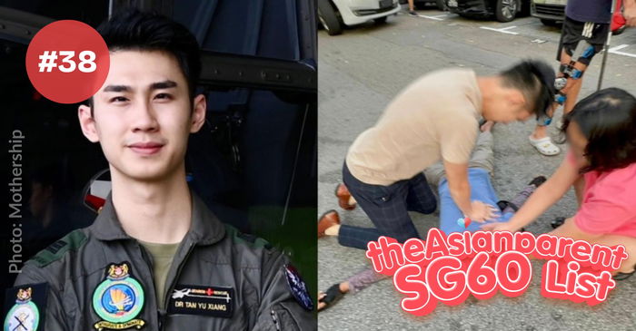 SG60 List: How an RSAF Captain Saved a Life with Off‑Duty CPR in Hougang