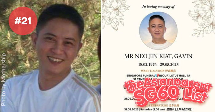 SG60 List: When One Driver Fell, the PHV Community Rose—A Rally of Compassion