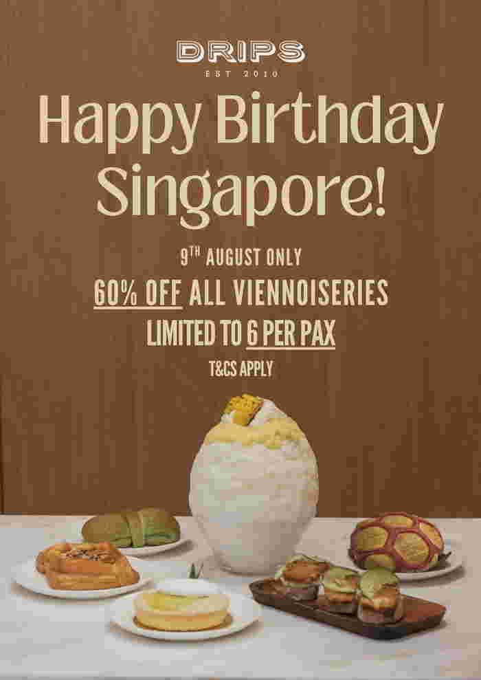 SG60 PROMOS You Cant Miss: The Ultimate Guide to Singapores 60th Birthday Deals