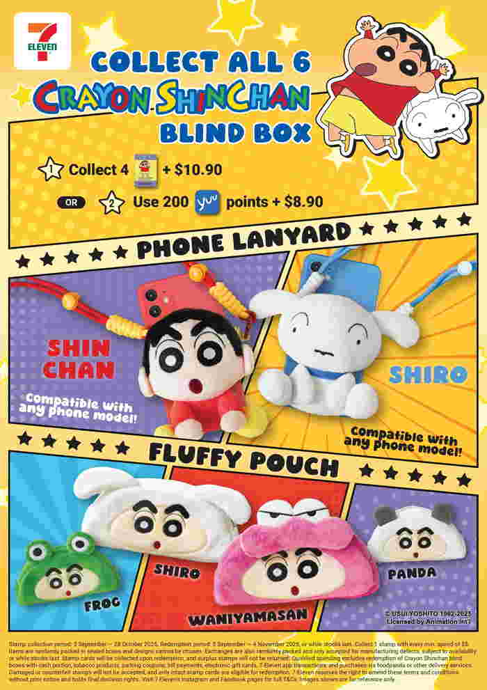 September Promos in Singapore