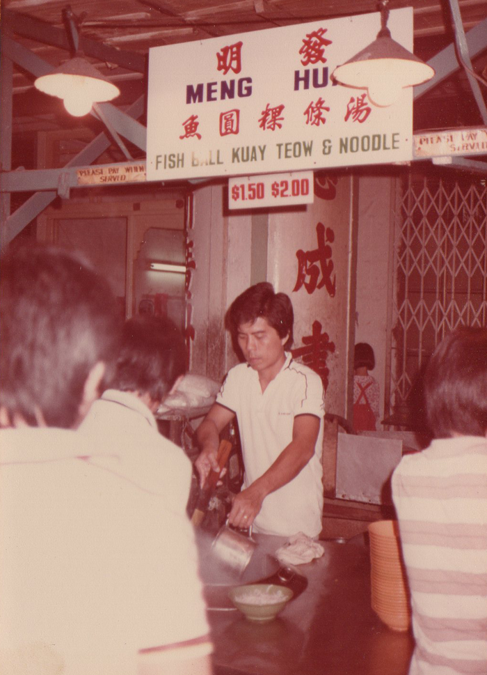 Three Generations of Kindness, Told Through Fishball Noodles