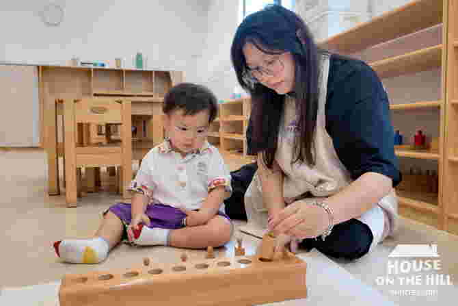 HOUSE-ON-THE-HILL-MONTESSORI_2