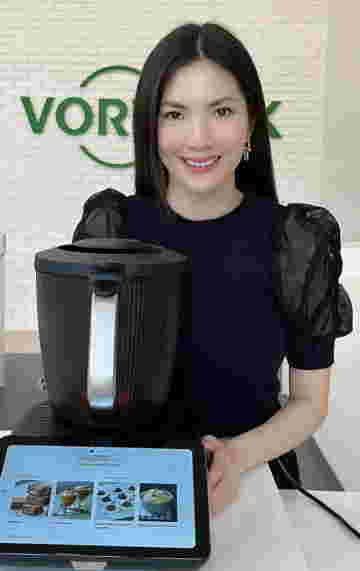 Olivia Tan