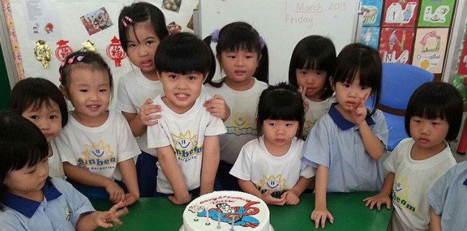 6 Sekolah ini Melarang Muridnya Merayakan Ulang Tahun di Sekolah, Simak Alasannya