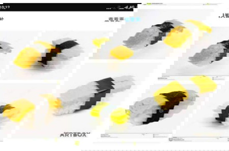 bayi makan sushi, bakteri salmonella pada sushi