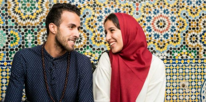 Kemenag RI: Hukum dan Batasan Memandang Lawan Jenis dalam Islam