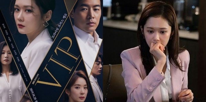 Sinopsis dan 5 Fakta Menarik 'VIP', Drama Korea Tentang Perselingkuhan di Kantor