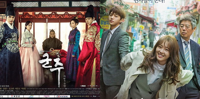 Dari Anak Band hingga Raja Joseon, ini 10 Drakor yang Dibintangi L Infinite!