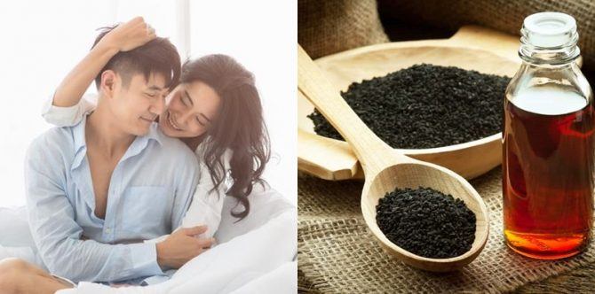 10 Manfaat Habbatussauda untuk Kesuburan Suami Istri, Jangan Sampai Terlewat!