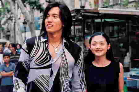 Jerry Yan Barbie Hsu