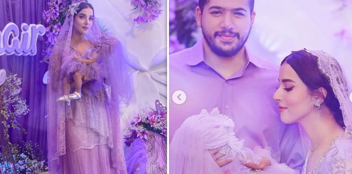 6 Potret Momen Aqiqah Anak Tasya Farasya dengan Nuansa Ungu, Elegan dan Romantis