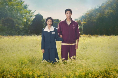 Drama Korea populer Park Bo Gum