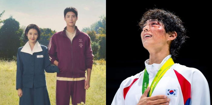 9 Drama Korea Populer Park Bo Gum, Terbaru Ada 'Good Boy'!