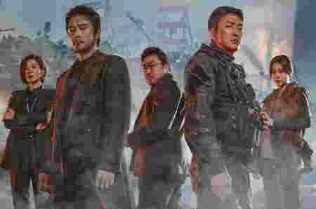 Drama Bae Suzy - Ashfall