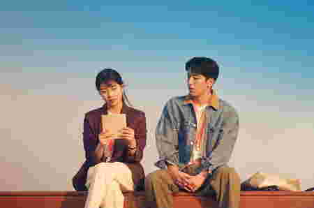 Drama Bae Suzy - Start Up