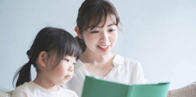 Dongeng Kancil dan Siput, Mengajarkan Anak Agar Tidak Sombong