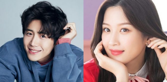 7 Fakta Drama Korea 'Link', Serial Baru yang Dibintangi Kim Seon Ho