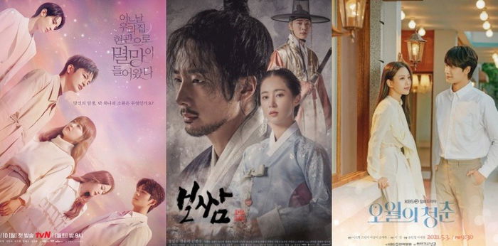 10 Rekomendasi Drama Korea Tahun 2021, Masih Bisa Dinikmati!