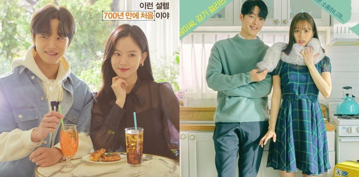 7 Fakta Menarik My Roommate is A Gumiho, Serial Fantasi Bertabur Bintang!