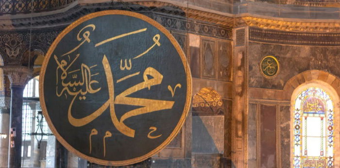 6 Sifat Nabi Muhammad yang Patut Diajarkan pada Anak