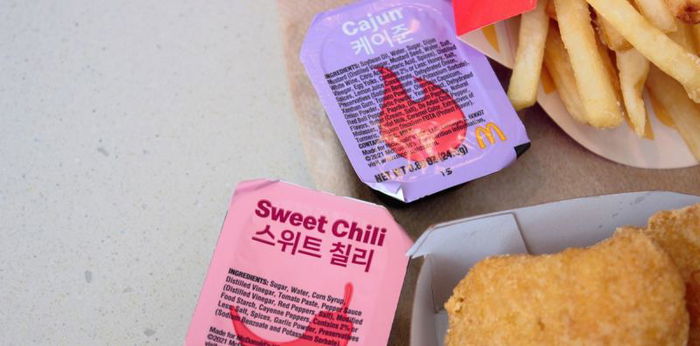 Kangen BTS Meal? Bikin Sendiri Resep 2 Saus Khasnya Ini, Yuk!