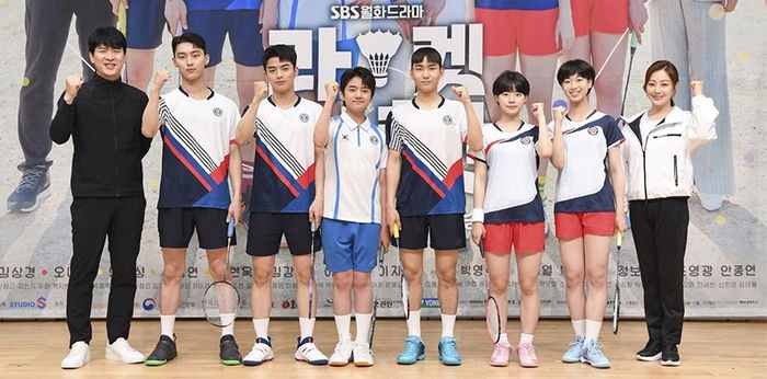 5 Fakta Drakor Racket Boys yang Bikin Warganet Indonesia Geram